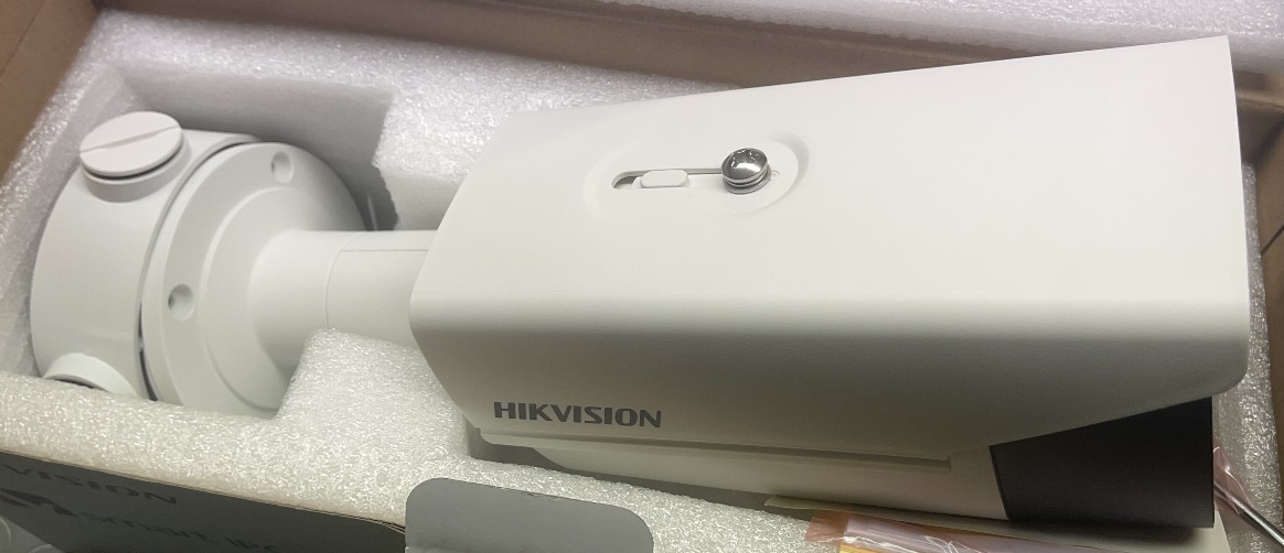 Hik Vision 2